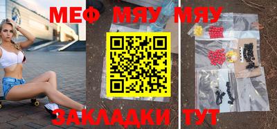 ПСИЛОЦИБИНОВЫЕ ГРИБЫ Донской