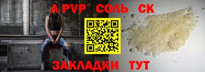 марки lsd Гусиноозёрск