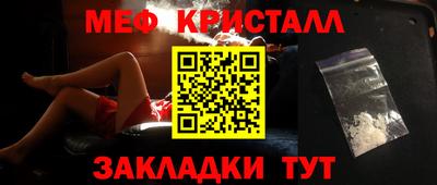 марки lsd Гусиноозёрск