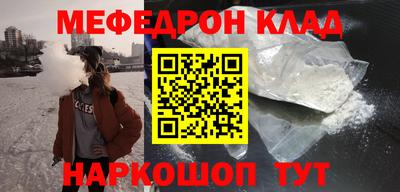 марки lsd Гусиноозёрск