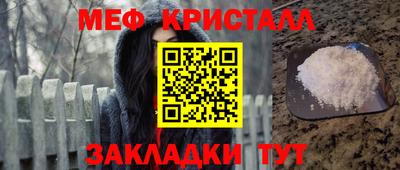 марки lsd Гусиноозёрск