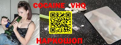 марки lsd Гусиноозёрск
