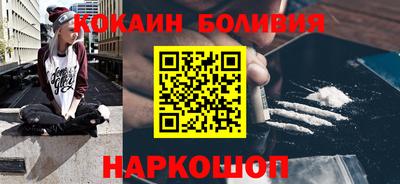 марки lsd Гусиноозёрск