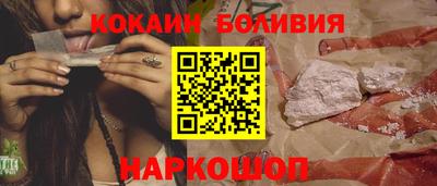 экстази Гусь-Хрустальный