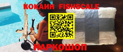 марки lsd Гусиноозёрск