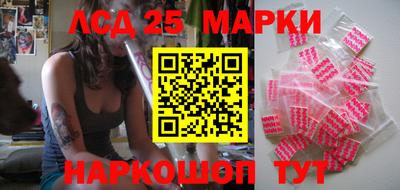 Альфа ПВП Донецк