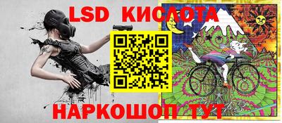 экстази Гусь-Хрустальный