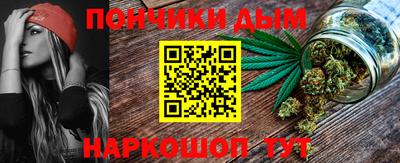 ПСИЛОЦИБИНОВЫЕ ГРИБЫ Донской