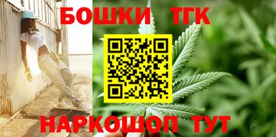 ПСИЛОЦИБИНОВЫЕ ГРИБЫ Донской