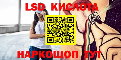 спиды Гусев