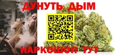 спиды Гусев