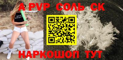 экстази Гусь-Хрустальный