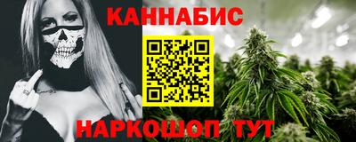 экстази Гусь-Хрустальный
