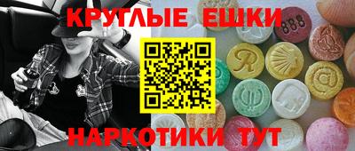 Альфа ПВП Донецк