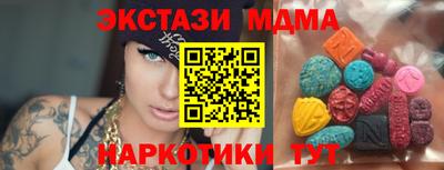 крисы Дубна