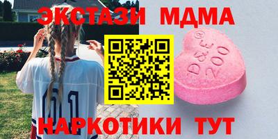 крисы Дубна
