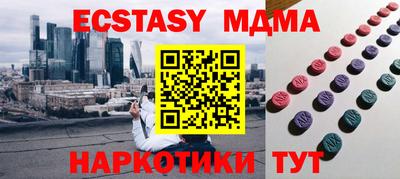 спиды Гусев