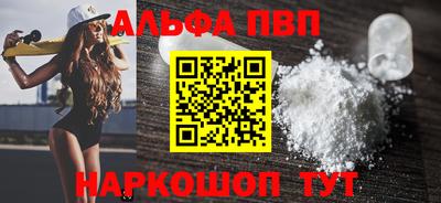 спиды Гусев