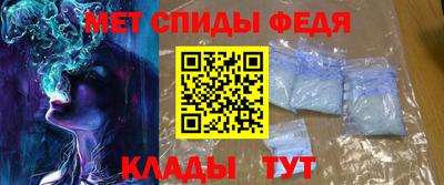 экстази Гусь-Хрустальный