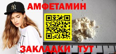 крисы Дубна