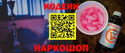 ПСИЛОЦИБИНОВЫЕ ГРИБЫ Донской