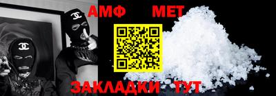 экстази Гусь-Хрустальный