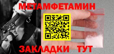 ПСИЛОЦИБИНОВЫЕ ГРИБЫ Донской