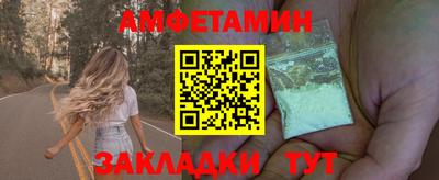 Альфа ПВП Донецк