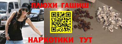 спиды Гусев