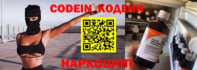 ПСИЛОЦИБИНОВЫЕ ГРИБЫ Донской