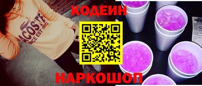 крисы Дубна